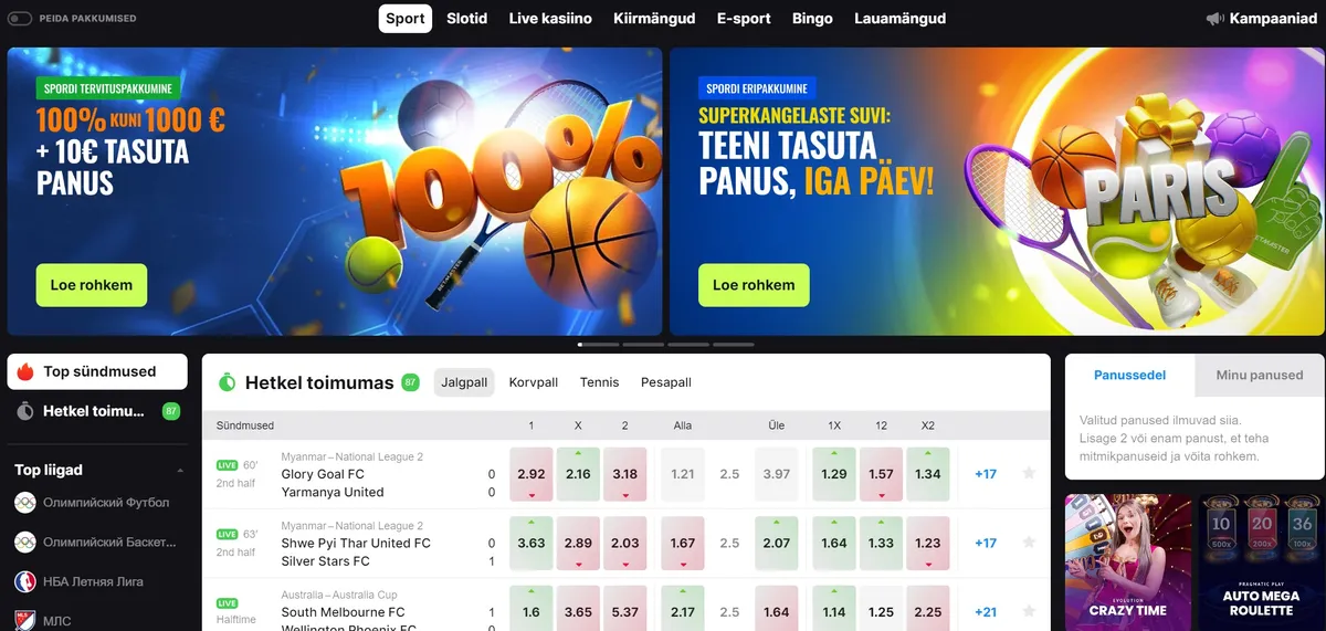 betmaster casino sports